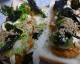 魚河岸あげのごま風味トースト作り方5写真