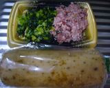♪ゆず香 山芋ネギトロ丼♪作り方1写真