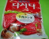 シャキシャキ！ダシダ味れんこんきんぴら作り方2写真