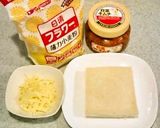 キムチーズdeホットサンド作り方1写真