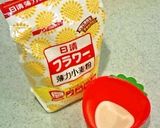 キムチーズdeホットサンド作り方2写真