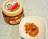 キムチーズdeホットサンド作り方3写真