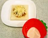 キムチーズdeホットサンド作り方6写真