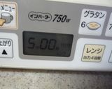 タラのレンジ蒸し ネギ生姜だれかけ作り方7写真