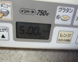 タラのレンジ蒸し　ネギ生姜だれかけ作り方7写真