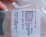 ＊息子のリクエスト☆背脂入り肉餃子＊作り方8写真