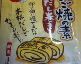 見た目がきれいな美味しい出し巻き作り方1写真