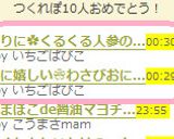 ❀わさびおにぎり❀作り方6写真