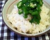 ご飯おかわり！絶品♡な＊おくら＊作り方2写真