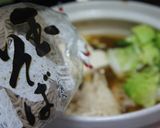 簡単！ねぎ鍋　（ほぼ鶏鍋ｗ）作り方14写真