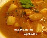 ●簡単・タイ風シーフードのレッドカレー●作り方4写真