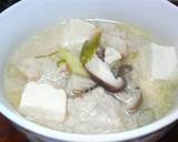 鶏ごぼうのすり身汁♪作り方5写真