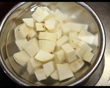ほくほく！さつま芋おこわ作り方3写真
