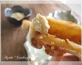 焼くだけ簡単、ちくわ南蛮作り方4写真