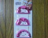 かわいい蒲鉾オードブル作り方1写真