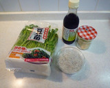 簡単　豆苗しらすのポン酢和え作り方1写真