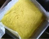 スクエア型でヘルシースイートポテトタルト作り方10写真