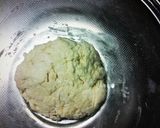 シナモンフランス食パン作り方2写真