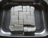 簡単♪はんぺん＆大豆の胡麻旨☆和え作り方1写真