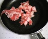 食べるラー油入りサンドイッチ作り方1写真