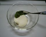 ✽バジルバターのトースト✽作り方1写真