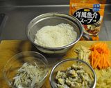 和？洋？炊き込み具だくさんピラフ作り方4写真