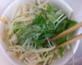 味噌香る 大根とくるみのカリパリサラダ作り方4写真