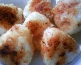 みそ焼きおにぎり作り方9写真