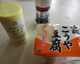 ソイスナック（高野豆腐）作り方1写真