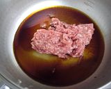 里いものカレーそぼろ煮作り方3写真