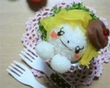 梅ぼうし☆作り方4写真