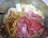 牛肉と長芋と切り干し大根の煮物作り方4写真