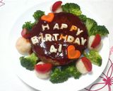 ❤誕生日にケーキ風ハンバーグ❤作り方17写真