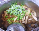 牛肉と長芋と切り干し大根の煮物作り方8写真