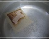 だしをとるだけで激変♪絶品和風ラーメンに作り方1写真