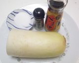 大根のごま油和え（ナムル風）！作り方1写真