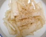大根のごま油和え（ナムル風）！作り方7写真