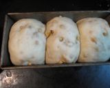 メープルクルミパン作り方11写真