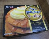 バターガーリックソース？？？作り方1写真