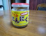 超速～♪　チキントマト作り方5写真