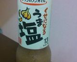 お手軽ホットサラダ作り方2写真