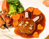 ＊ウサちゃんハンバーグ＊作り方3写真