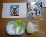 キャラ弁☆仮面ライダーフォーゼ作り方1写真