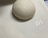 ぺーコンエピ作り方3写真