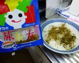 肉！玉！丼！！作り方3写真