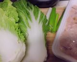 タジン＊湯豆腐みたいなアツアツたちポン＊作り方1写真