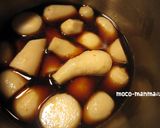 てりてり*里芋のごま照り煮作り方3写真
