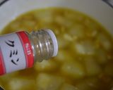 冬瓜のカレースープ作り方12写真