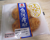 ガッツリ系☆厚揚げの生姜焼きのせ作り方1写真