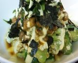 アボガドときゅうりの納豆腐あえ作り方7写真